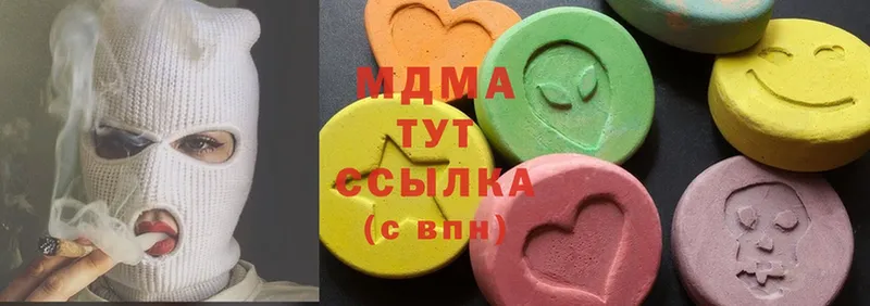 MDMA VHQ  Фёдоровский 